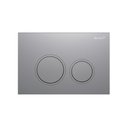 Dual Flush Actuator Plate Round Gun Metal PGR 304111